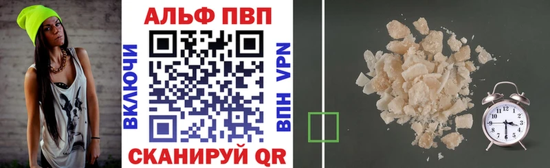 Все наркотики Саранск МАРИХУАНА  Мефедрон  СК  ГАШ  kraken tor  Cocaine 
