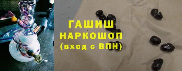 марки nbome Богданович