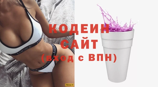 прущие крисы Богородск