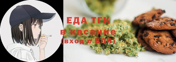 марки nbome Богданович