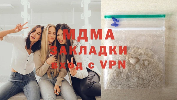 марки nbome Богданович