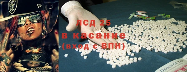 марки nbome Богданович