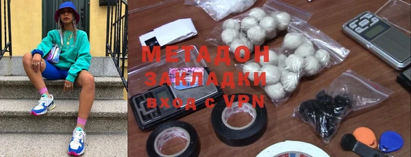марки nbome Богданович