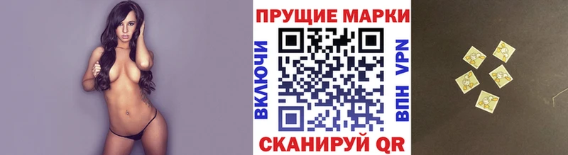 kraken как зайти  Саранск  Марки N-bome 1,8мг 